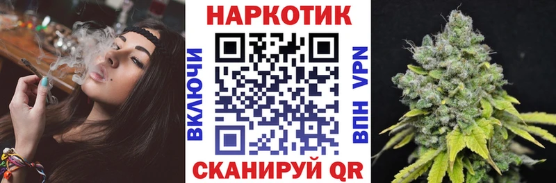 Где продают наркотики Пролетарск МАРИХУАНА COCAIN APVP Меф ГАШИШ