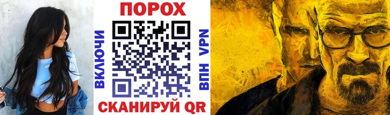 Амфетамин VHQ  Пролетарск 