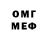 МЕФ VHQ Durusbek Islamov