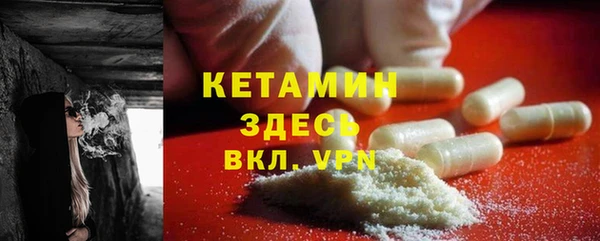 герыч Нея