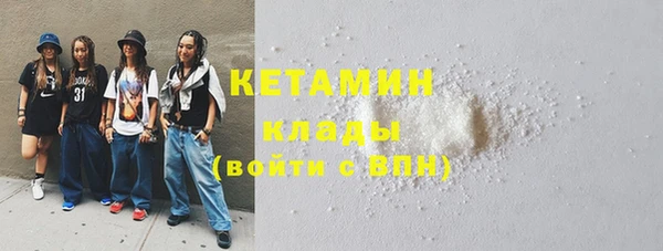 герыч Нея