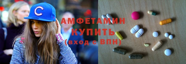 герыч Нея