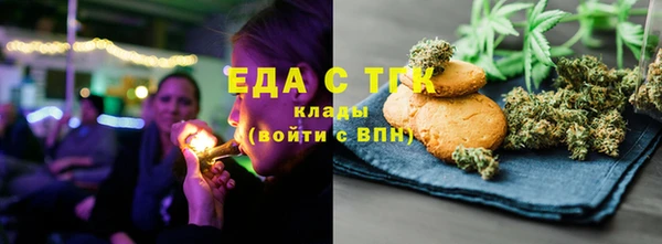 герыч Нея