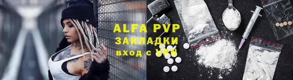 дмт Новоульяновск