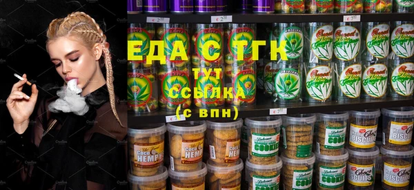 марки nbome Навашино