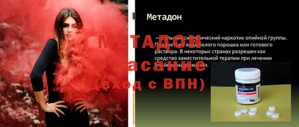 кокаин перу Нефтекумск