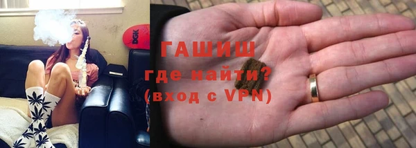 кокаин перу Нефтекумск