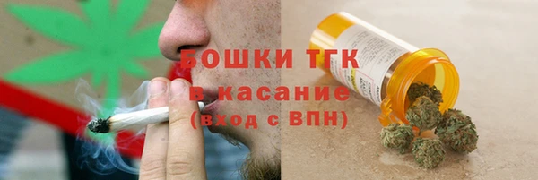 герыч Нея