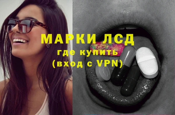 бутик Наволоки