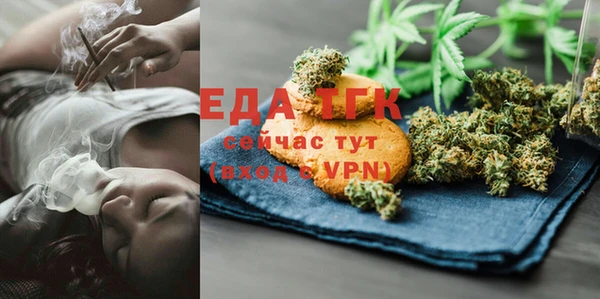 герыч Нея