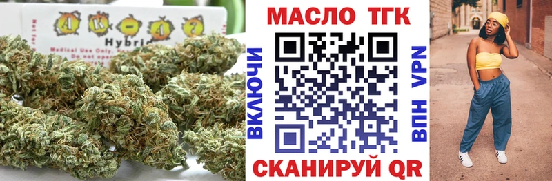 хочу наркоту Пролетарск omg ТОР ТГК вейп