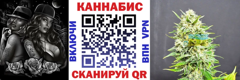 мега как войти  наркота  Пролетарск  нарко площадка состав  Канабис индика 